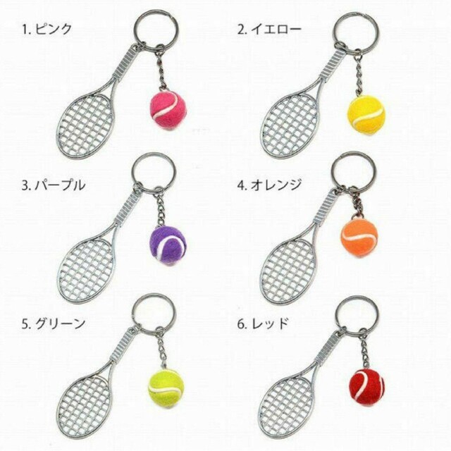 YONEX(ヨネックス)のテニス 6個セット！キーホルダー シューズ ウェア ラケット ボール バッグに！ スポーツ/アウトドアのテニス(その他)の商品写真