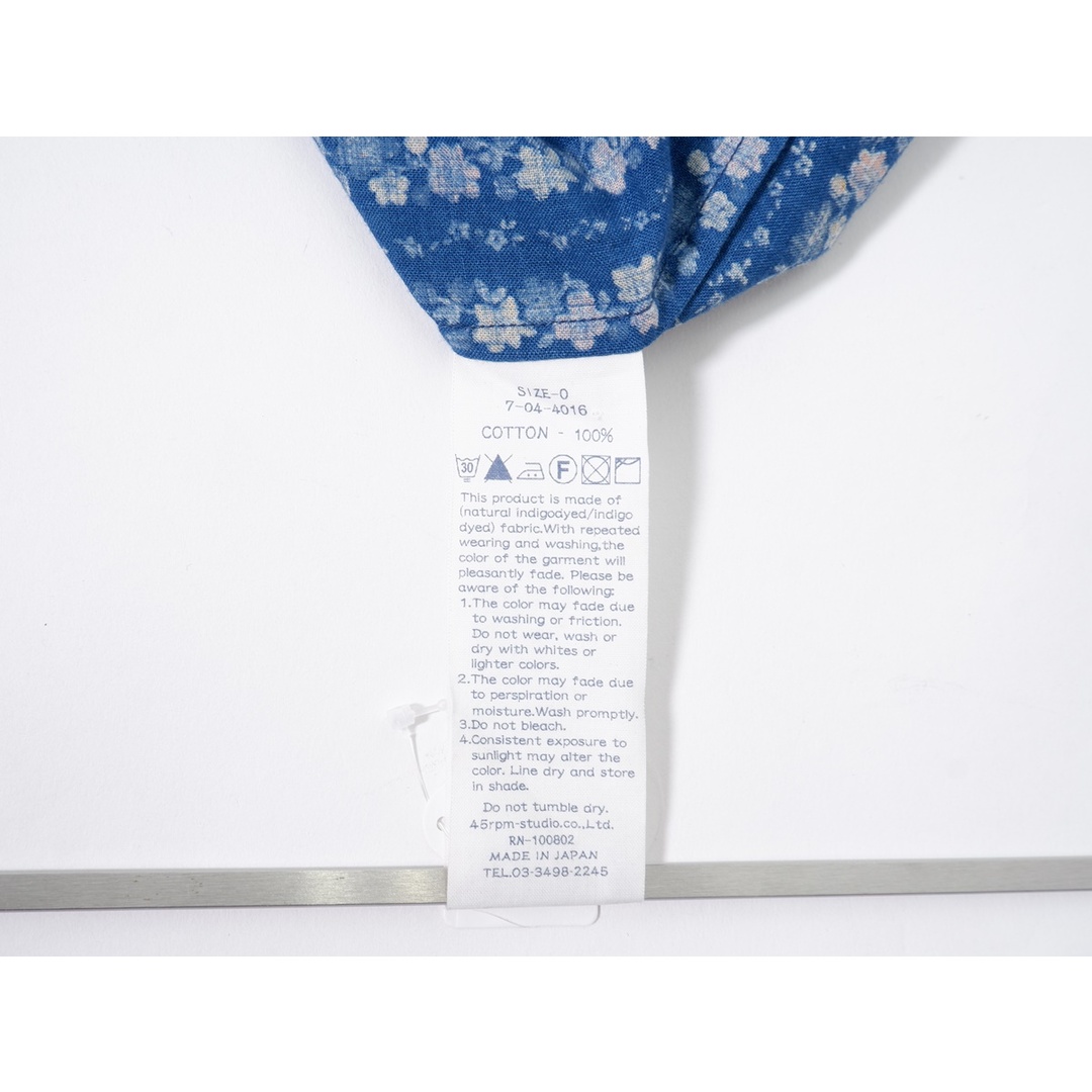 45R(45rpm 45アールピーエム) 小花柄インディゴ藍染めコットンタックフレアースカート【0】【LSKA71413】
