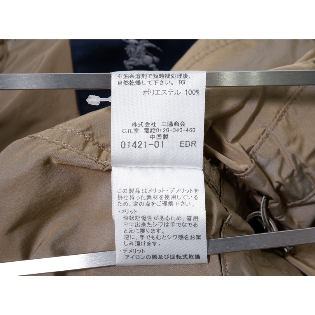 バーバリー キルティング ジャケット 46 三陽商会 美品 大きいサイズ-
