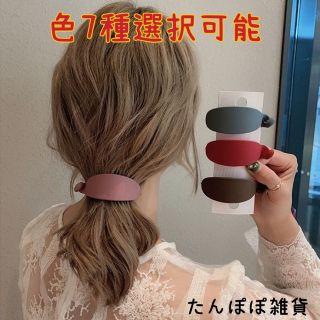 貝様専用ページ(ヘアピン)