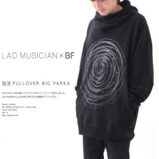 ラッドミュージシャン(LAD MUSICIAN)のLadmusician プリント ドルマン プルオーバー(パーカー)