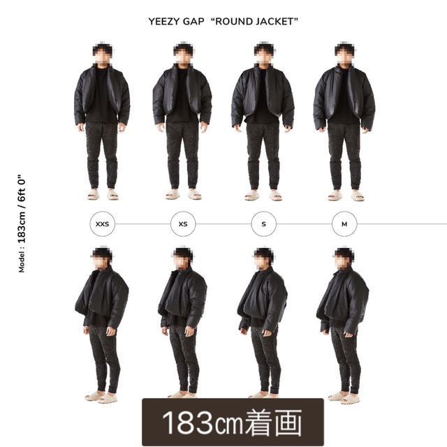 買い保障できる 【夏限定価格】YEEZY GAP ROUND JACKET ダウン