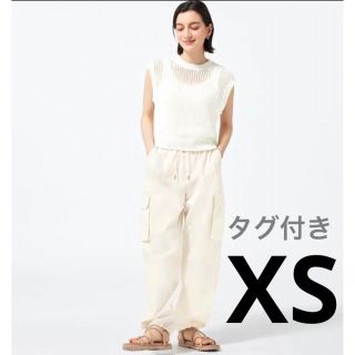 ジーユー(GU)の新品 未使用 タグ付き GU カーゴプルオンパンツ NATURAL XS(カジュアルパンツ)