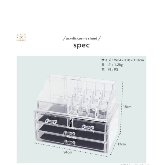 アクリル コスメ収納スタンド インテリア/住まい/日用品の収納家具(ケース/ボックス)の商品写真
