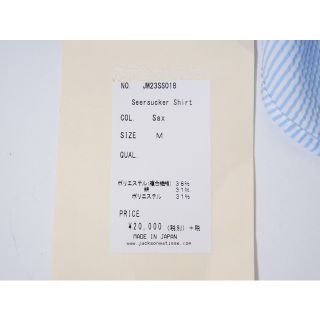 ジャクソンマティスJACKSON MATISSE 2023SS ストライプ シアサッカー