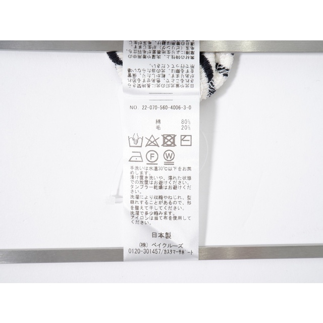 アパルトモンL'appartement 2022AW Border Rib Longsleeve T-shボーダーリブロングスリーブTシャツ(ニット)【フリー】【LKNA71587】