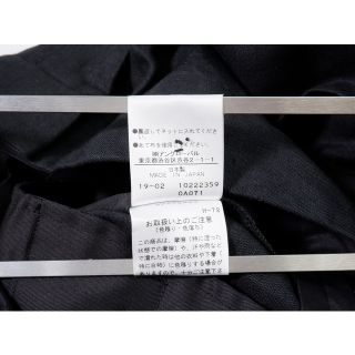 MARGARET HOWELL - MARGARET HOWELLマーガレットハウエル 2019SS LINEN
