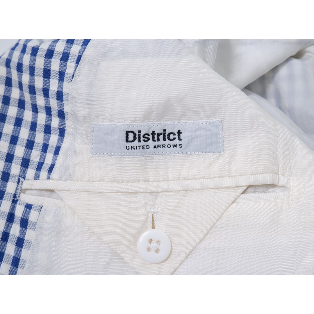 district セットアップ