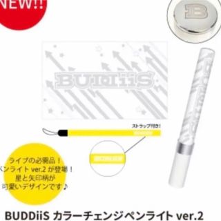 BUDDIIS ペンライト の通販 by J｜ラクマ