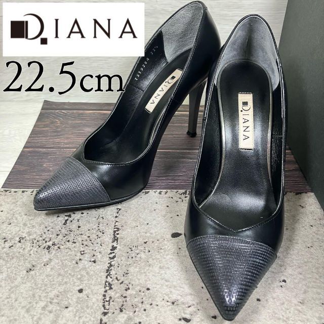 DIANA ダイアナ 22.5 グラデーション ヒール 切替 パンプス ブラック