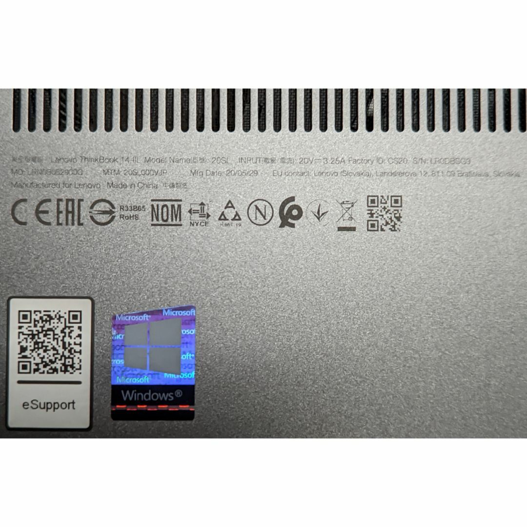 マルチボーダーシリーズ Core i5 1035G1 SSD IPS液晶フルHD Office