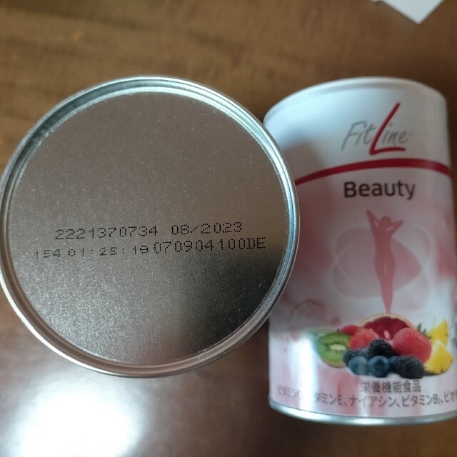 ビューティー 2缶☆フィットライン Fitline (ドイツ酵素)-