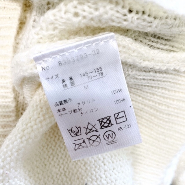 最大51%OFFクーポン Lovetoxic ラブトキ リボン ニットセーター ホワイト LOVETOXIC セーターM