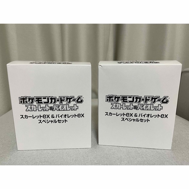 バイオレットex スカーレットex スペシャルセット　５個セット×2