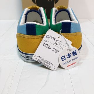 DOUBLE.B - (新品)ミキハウスダブルB日本製キッズシューズ19cmの通販