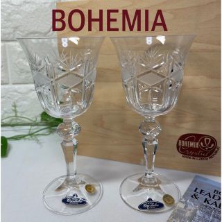 ボヘミア クリスタル(BOHEMIA Cristal)の[未使用] ボヘミア　ワイングラス　ペア　24%Pbo HAND CUT(グラス/カップ)