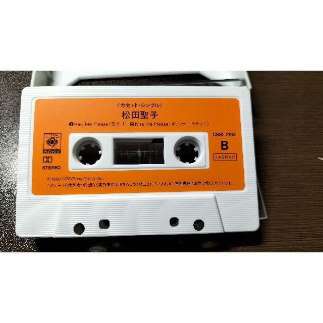 値下げしました 【アナーキー 1st カセットテープ】 - タレントグッズ