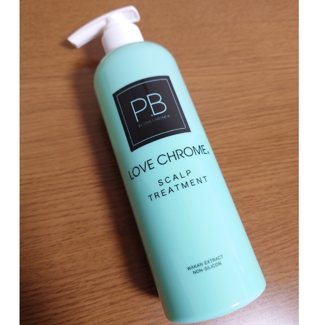 LOVE CHROME(ラブクロム)のP.B LOVE CHROME スカルプトリートメント コスメ/美容のヘアケア/スタイリング(トリートメント)の商品写真