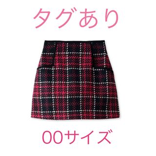 リリーブラウン ドット ひざ丈ワンピース(レディース)の通販 57点