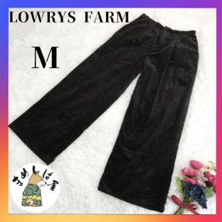 ローリーズファーム(LOWRYS FARM)のLOWRYS FARM【M】ワイドパンツ　コーデュロイ　着回し　かわいい(カジュアルパンツ)