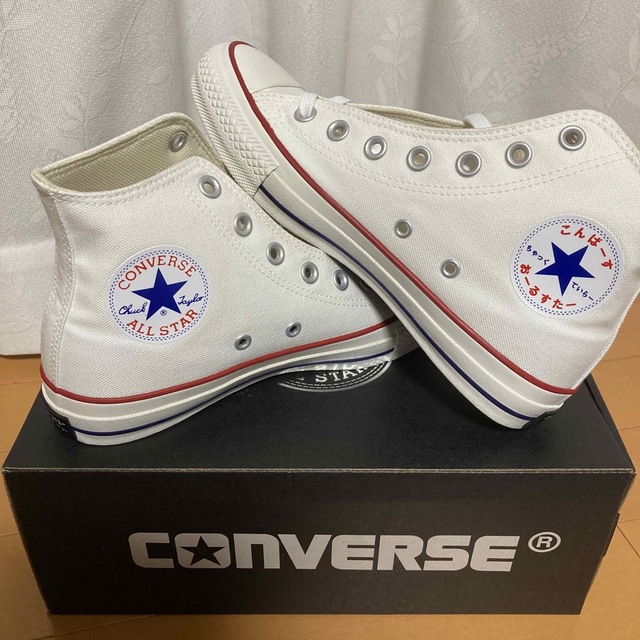 CONVERSE(コンバース)のコンバースオールスター　新品未使用 レディースの靴/シューズ(スニーカー)の商品写真