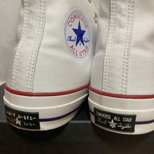 CONVERSE(コンバース)のコンバースオールスター　新品未使用 レディースの靴/シューズ(スニーカー)の商品写真