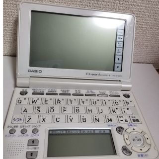 カシオ(CASIO)のCASIO EX-word DATAPLUS4 XD-SF4850 電子辞書(その他)