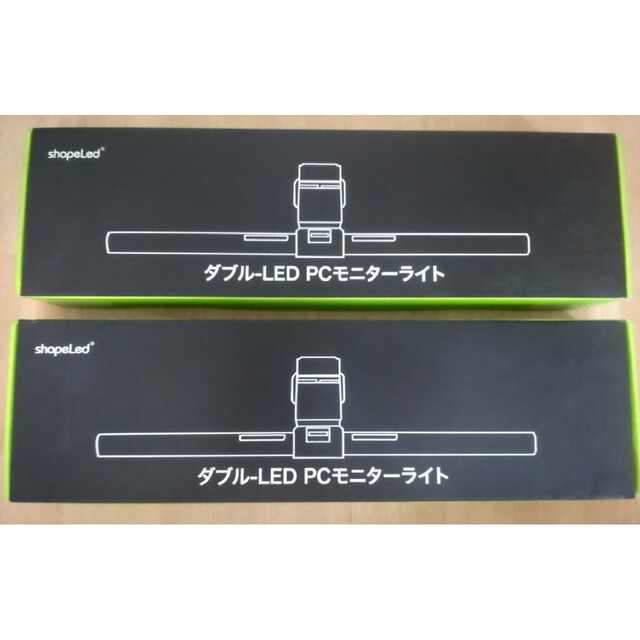 apeled ダブルLED PCモニターライト 2個セット