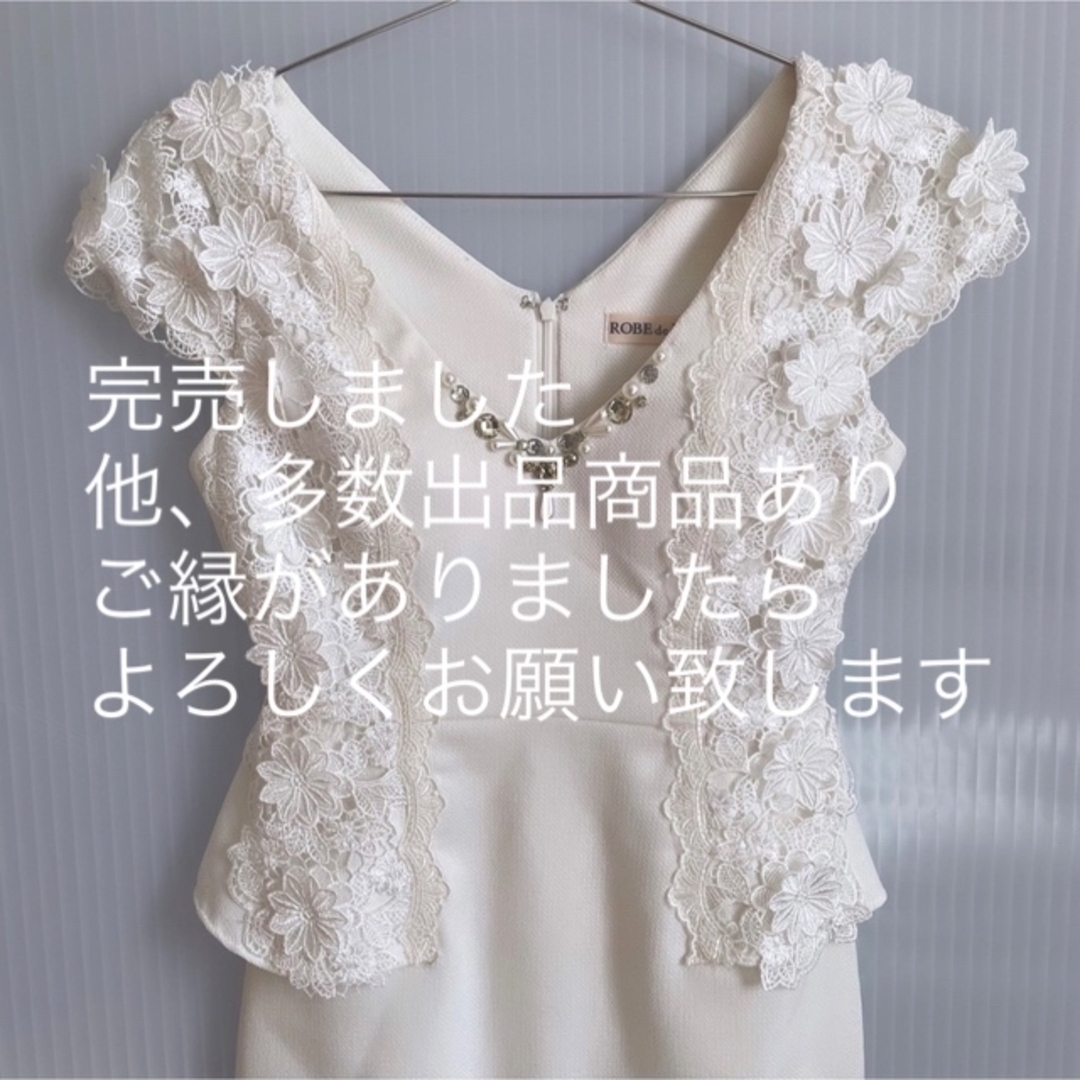 ROBE de FLEURS ミニドレス ワンピース 定価25000円 お得