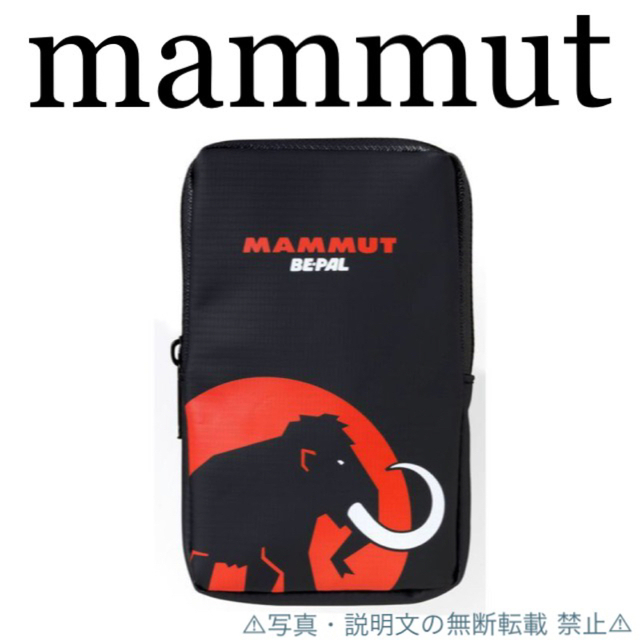Mammut(マムート)の⭐️新品⭐️【mammut マムート】2wayポーチ★付録❗️ メンズのファッション小物(その他)の商品写真