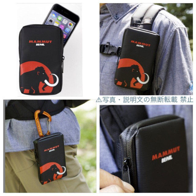 Mammut(マムート)の⭐️新品⭐️【mammut マムート】2wayポーチ★付録❗️ メンズのファッション小物(その他)の商品写真