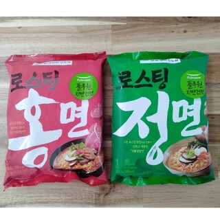 韓国ラーメン2種 牛肉味と野菜味(麺類)