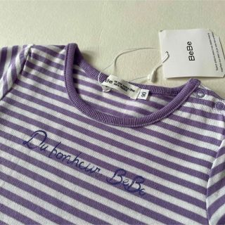 ベベ(BeBe)の【新品】BeBe  トップス　チュニック　半袖　Tシャツ　90 ボーダー　べべ(Tシャツ/カットソー)