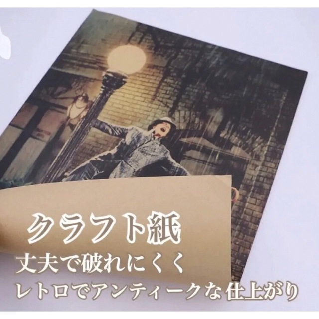 K015 ジョーカー 映画 ポスター バットマン クラフト アメコミ レトロ エンタメ/ホビーのアニメグッズ(ポスター)の商品写真