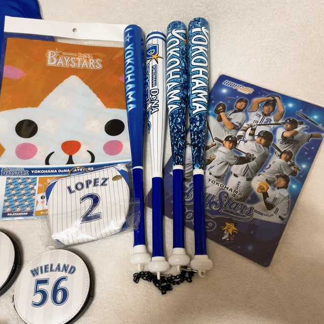 横浜DeNAベイスターズ グッズ セットの通販 by いらっしゃいませ 横浜DeNAベイスターズ グッズ セットの通販 by いらっしゃいませ