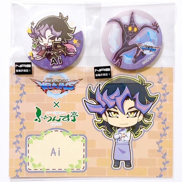 遊戯王ヴレインズ Ai 缶バッチ ポスカ グッズ3点セット 新品未使用の