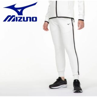 ミズノ(MIZUNO)の【新品・未使用】MIZUNO ストレッチスウェットパンツ　women's(その他)