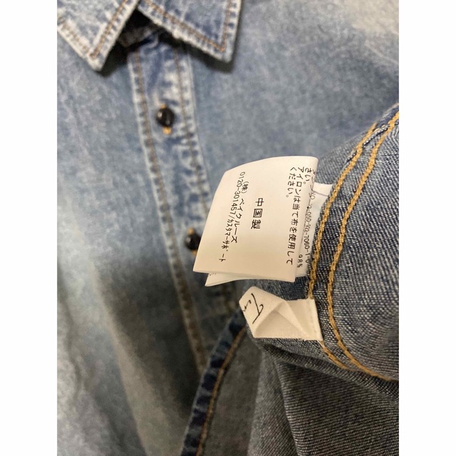 Plage(プラージュ)のPlage les Tendre DENIM シャツ レディースのトップス(シャツ/ブラウス(長袖/七分))の商品写真