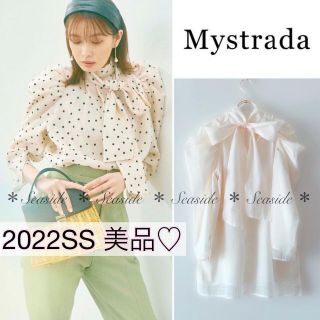 マイストラーダ(Mystrada)の美品♡22SS マイストラーダ　ボウタイシアーブラウス　定価17600円　アナイ(シャツ/ブラウス(長袖/七分))