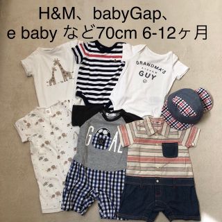 エイチアンドエム(H&M)の男の子★半袖ロンパース&帽子セット70cm(ロンパース)