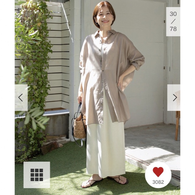 URBAN RESEARCH DOORS - 新品タグ◉ DOORS ラミーコットンビックシャツ