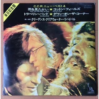 CREEDENCE CLEARWATER REVIVAL  7inch(ポップス/ロック(洋楽))