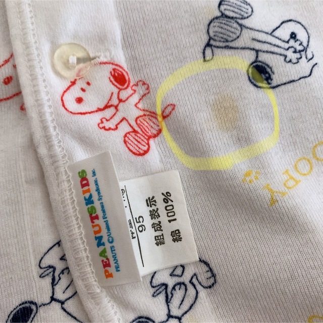 SNOOPY(スヌーピー)の【大人気キャラ】SNOOPYとハローキティのベビー服2枚セット　長袖ロンパース キッズ/ベビー/マタニティのキッズ服女の子用(90cm~)(下着)の商品写真