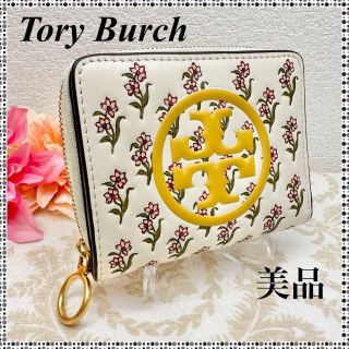 トリーバーチ 花柄 財布(レディース)の通販 57点 | Tory Burchの