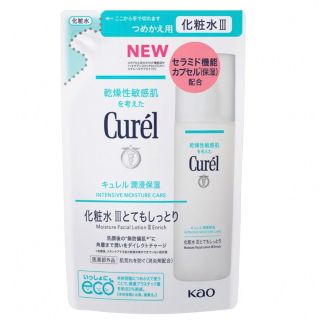 キュレル(Curel)のキュレル  化粧水 III とてもしっとり  つめかえ用  130mL(その他)