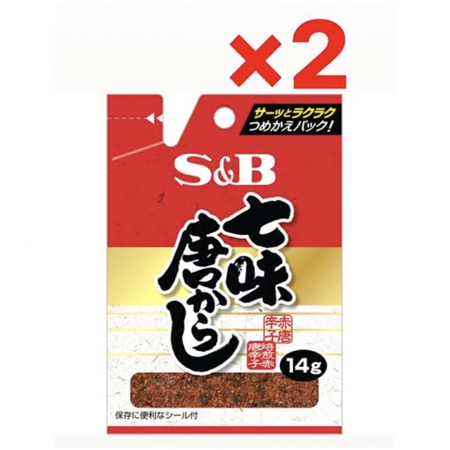 【新品未開封】エスビー七味唐辛子 詰め替え 食品/飲料/酒の食品(調味料)の商品写真