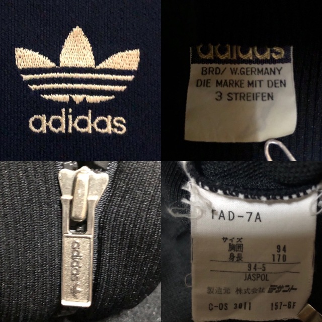 adidas - 70s⭐️adidas トラックジャケット L 刺繍トレファイル