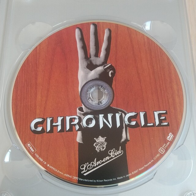 L'Arc～en～Ciel(ラルクアンシエル)のCHRONICLE　3 DVD エンタメ/ホビーのDVD/ブルーレイ(ミュージック)の商品写真