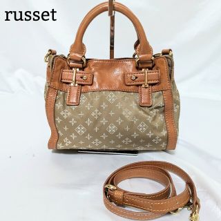 ラシット(Russet)のラシット 2wayショルダーバッグ ミニショルダー レザー×ナイロン ブラウン(ショルダーバッグ)