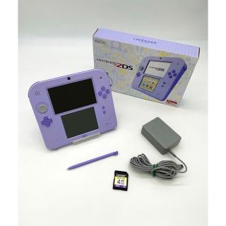 ニンテンドー2DS(ニンテンドー2DS)の任天堂　ニンテンドー2DS ラベンダー　【極美品】(家庭用ゲーム機本体)